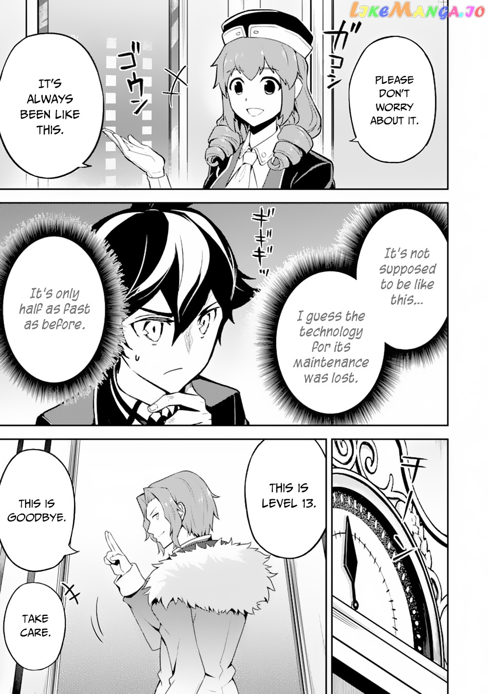 Marked for Failure, the World's Strongest Sage Reincarnates for a Do-Over! chapter 43 - page 45