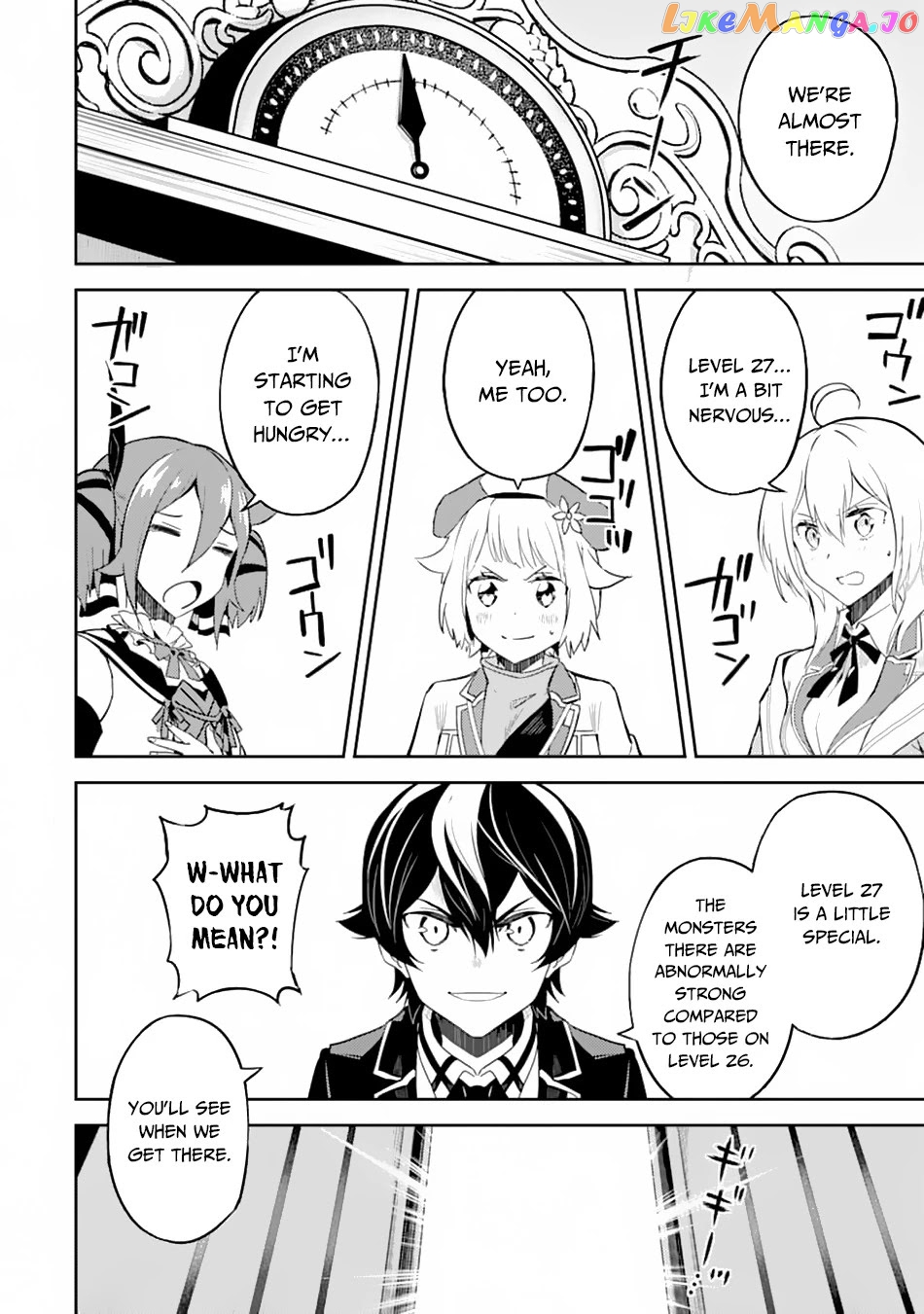 Marked for Failure, the World's Strongest Sage Reincarnates for a Do-Over! chapter 43 - page 46