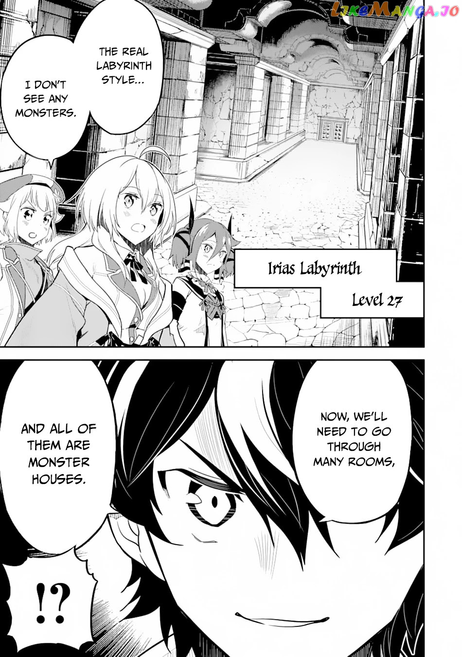 Marked for Failure, the World's Strongest Sage Reincarnates for a Do-Over! chapter 43 - page 47