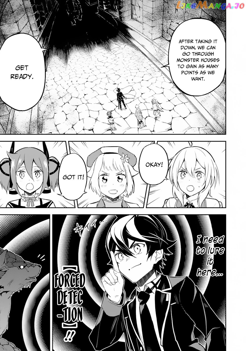 Marked for Failure, the World's Strongest Sage Reincarnates for a Do-Over! chapter 43 - page 49