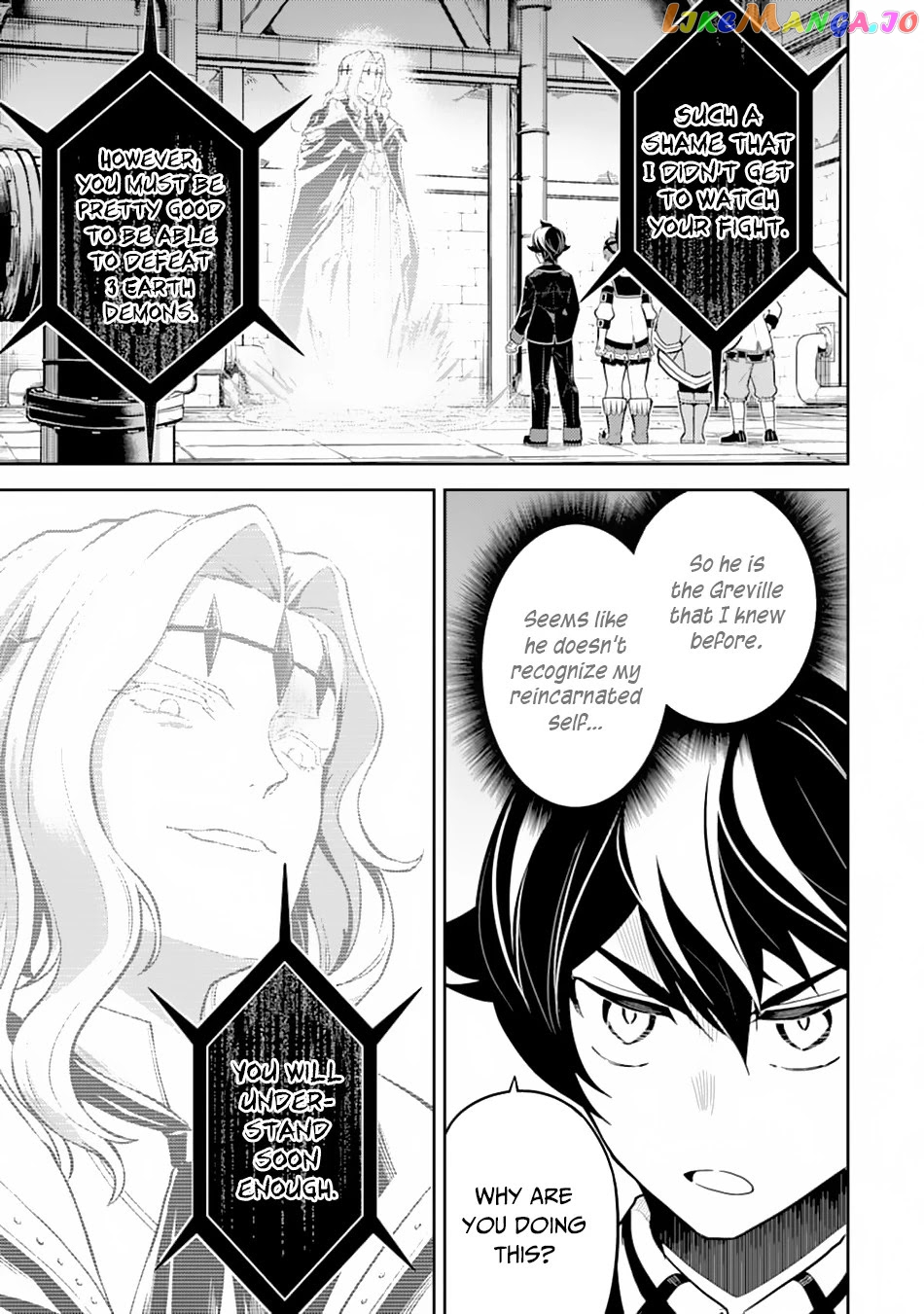 Marked for Failure, the World's Strongest Sage Reincarnates for a Do-Over! chapter 43 - page 6