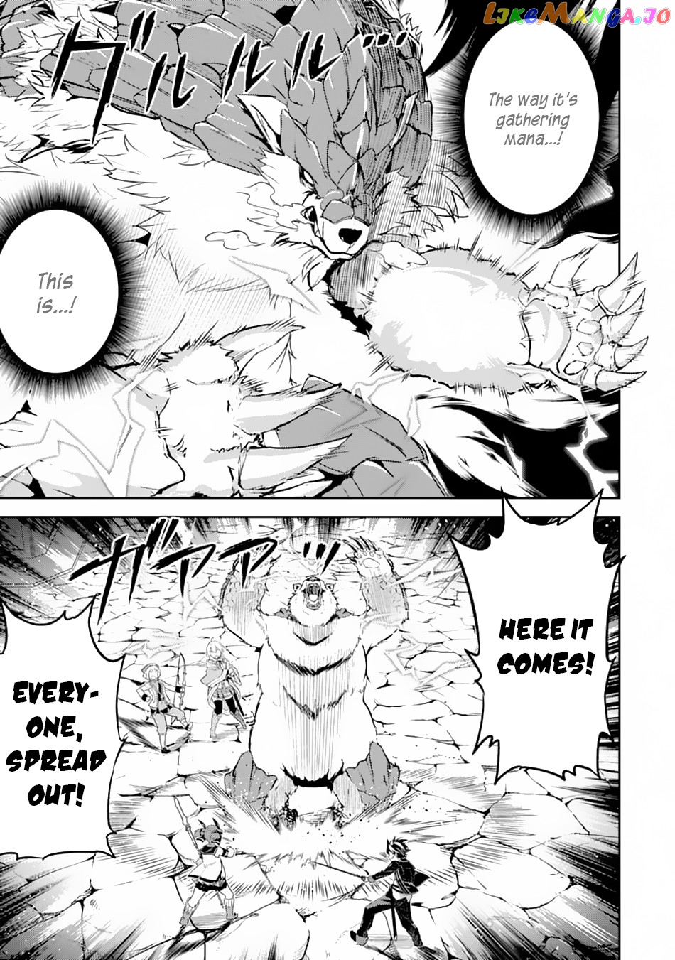 Marked for Failure, the World's Strongest Sage Reincarnates for a Do-Over! chapter 43 - page 60