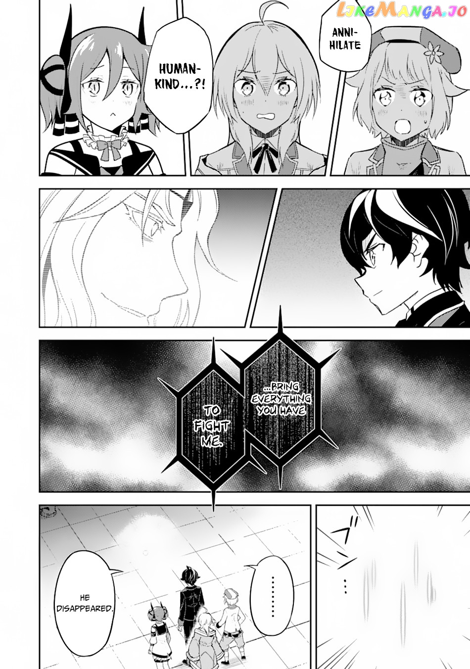 Marked for Failure, the World's Strongest Sage Reincarnates for a Do-Over! chapter 43 - page 8