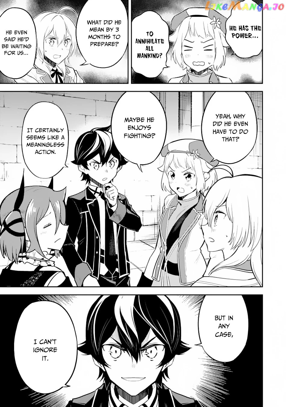Marked for Failure, the World's Strongest Sage Reincarnates for a Do-Over! chapter 43 - page 9