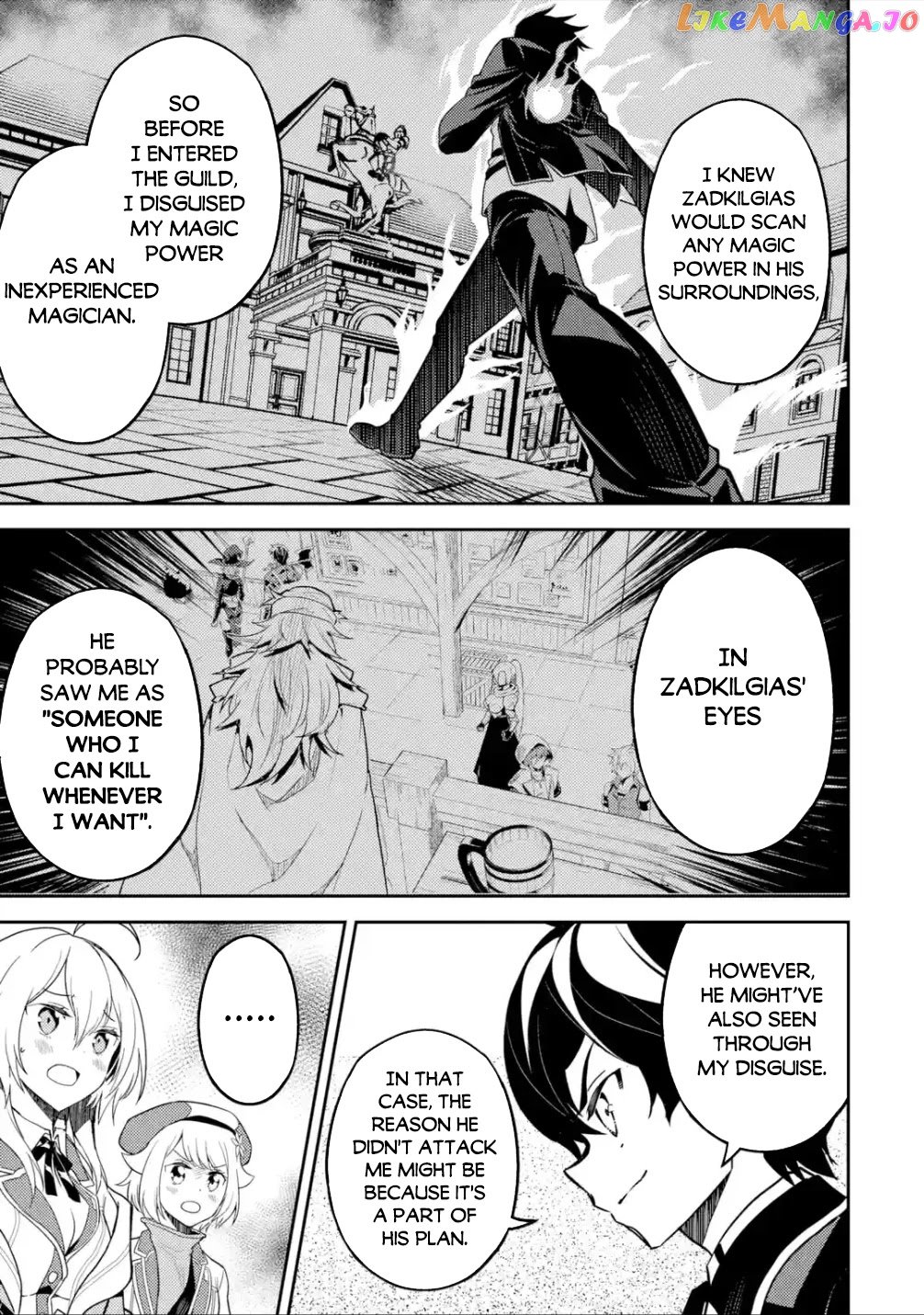 Marked for Failure, the World's Strongest Sage Reincarnates for a Do-Over! chapter 58.1 - page 7