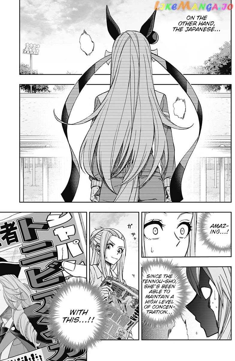 Uma Musume: Cinderella Gray chapter 48 - page 15