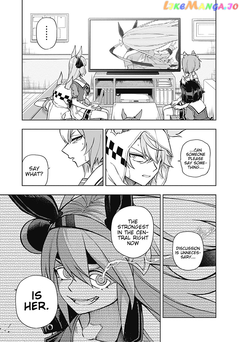 Uma Musume: Cinderella Gray chapter 30 - page 3