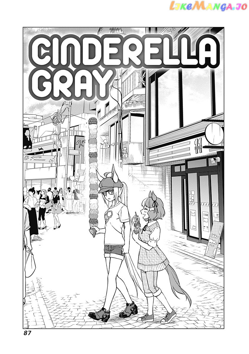 Uma Musume: Cinderella Gray chapter 31 - page 1