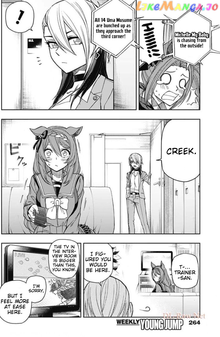 Uma Musume: Cinderella Gray chapter 53 - page 10