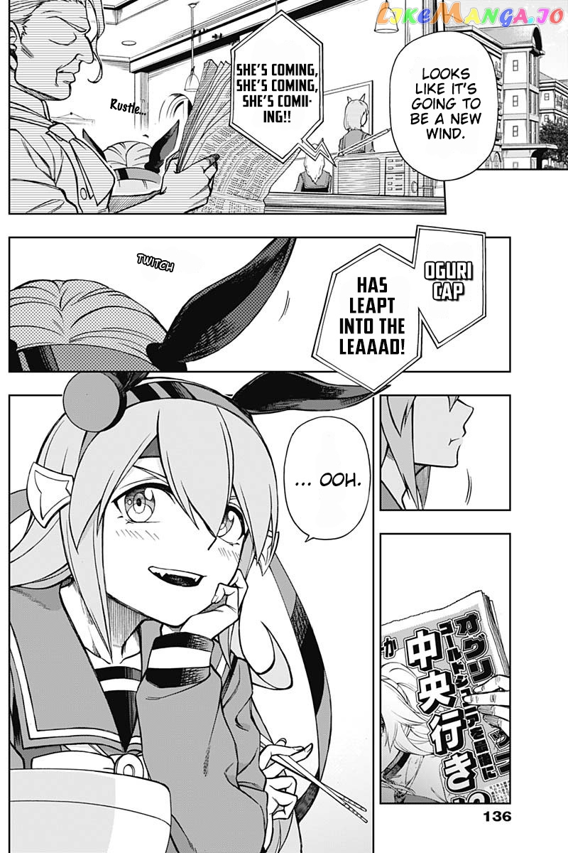 Uma Musume: Cinderella Gray chapter 15 - page 10