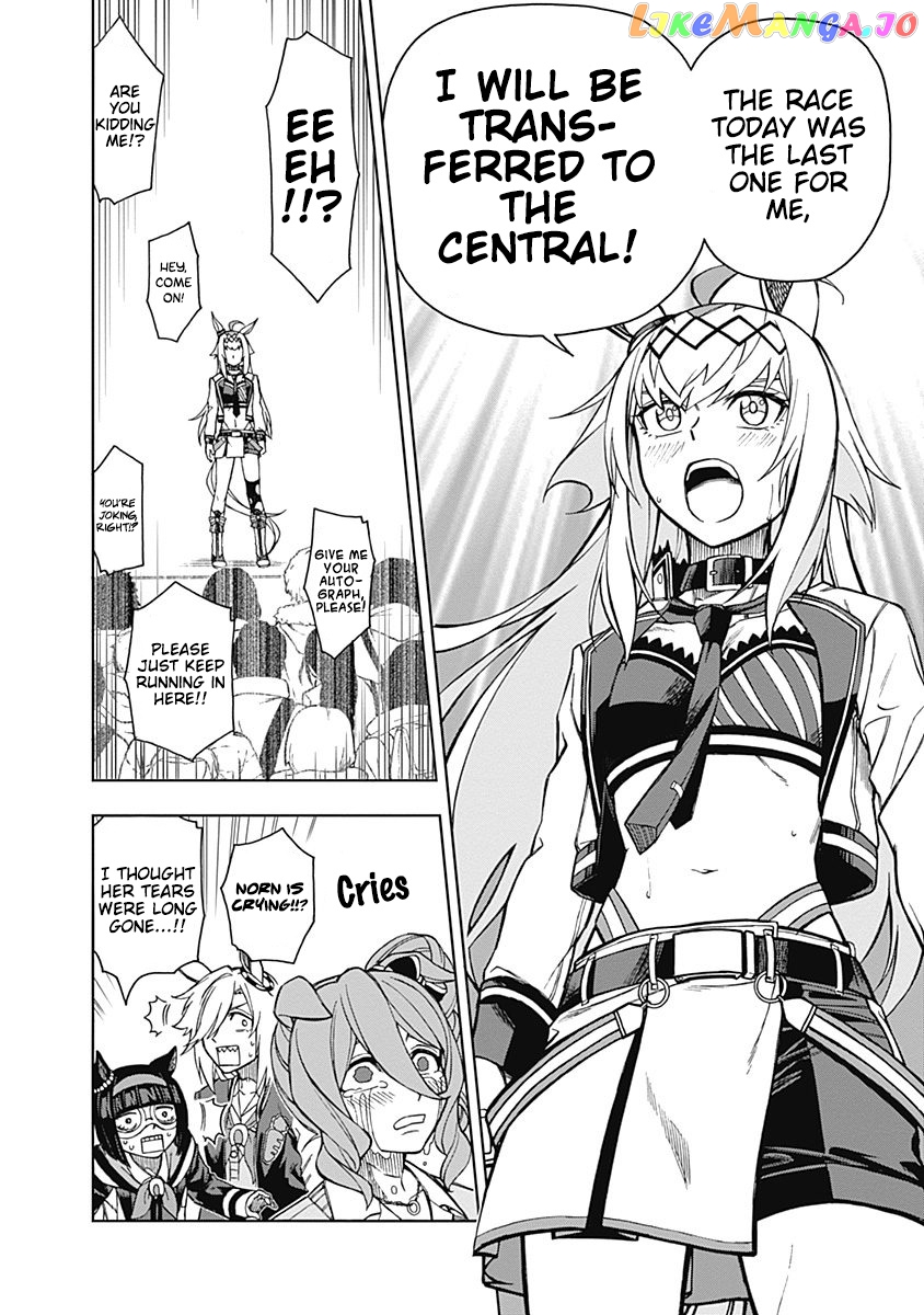 Uma Musume: Cinderella Gray chapter 16 - page 4