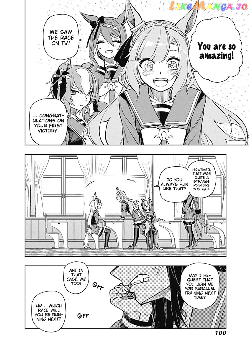 Uma Musume: Cinderella Gray chapter 21 - page 15