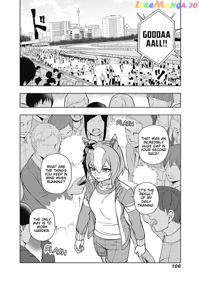 Uma Musume: Cinderella Gray chapter 22 - page 2