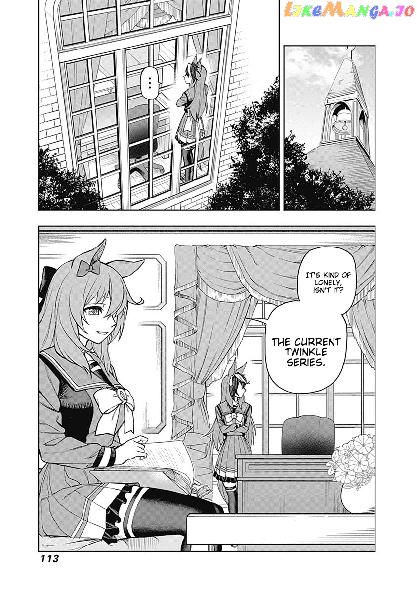 Uma Musume: Cinderella Gray chapter 22 - page 9