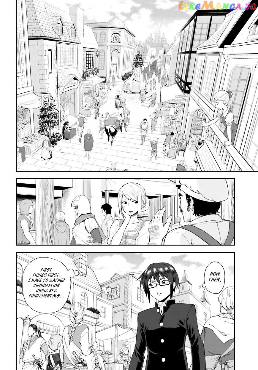 Konjiki no Moji Tsukai - Yuusha Yonin ni Makikomareta Unique Cheat chapter 1 - page 31