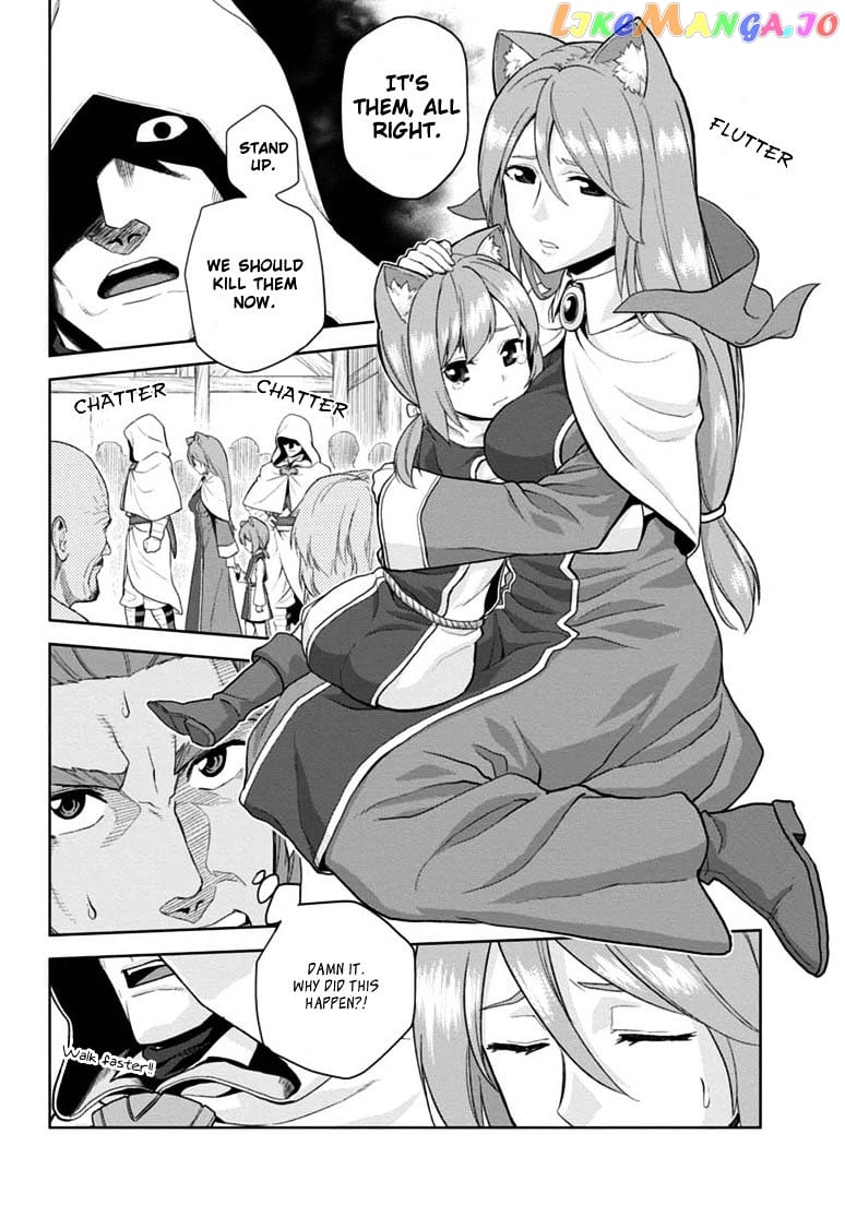 Konjiki no Moji Tsukai - Yuusha Yonin ni Makikomareta Unique Cheat chapter 7 - page 19