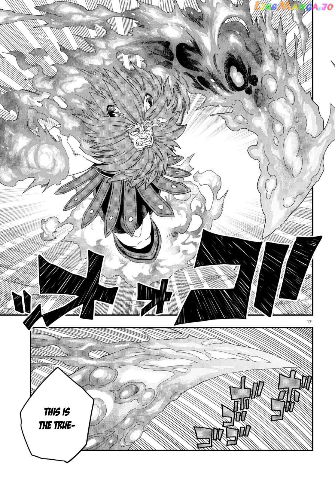 Konjiki no Moji Tsukai - Yuusha Yonin ni Makikomareta Unique Cheat chapter 91 - page 20