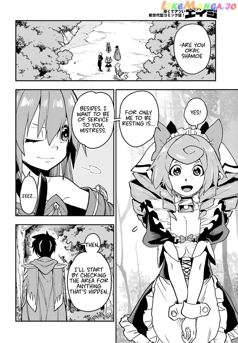 Konjiki no Moji Tsukai - Yuusha Yonin ni Makikomareta Unique Cheat chapter 50 - page 12