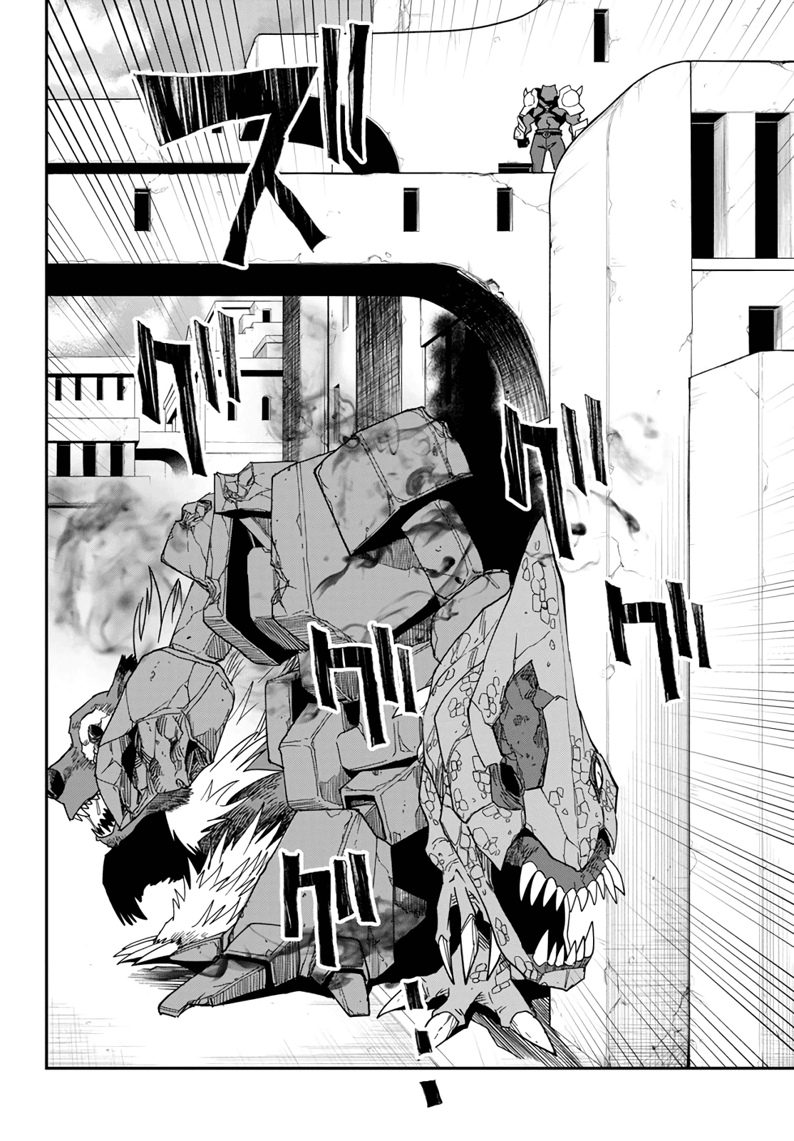 Konjiki no Moji Tsukai - Yuusha Yonin ni Makikomareta Unique Cheat chapter 66 - page 17