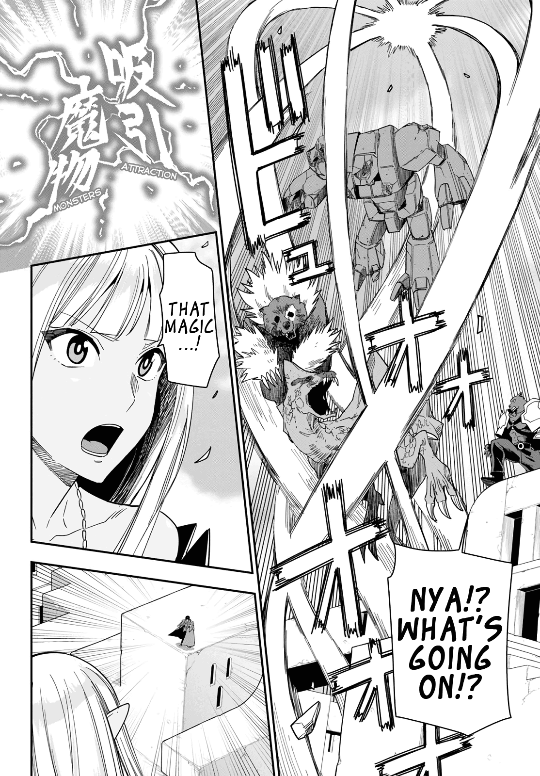 Konjiki no Moji Tsukai - Yuusha Yonin ni Makikomareta Unique Cheat chapter 66 - page 21