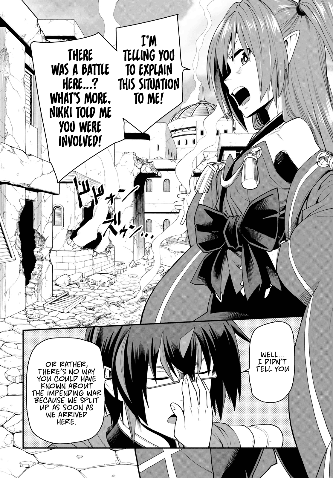 Konjiki no Moji Tsukai - Yuusha Yonin ni Makikomareta Unique Cheat chapter 66 - page 8