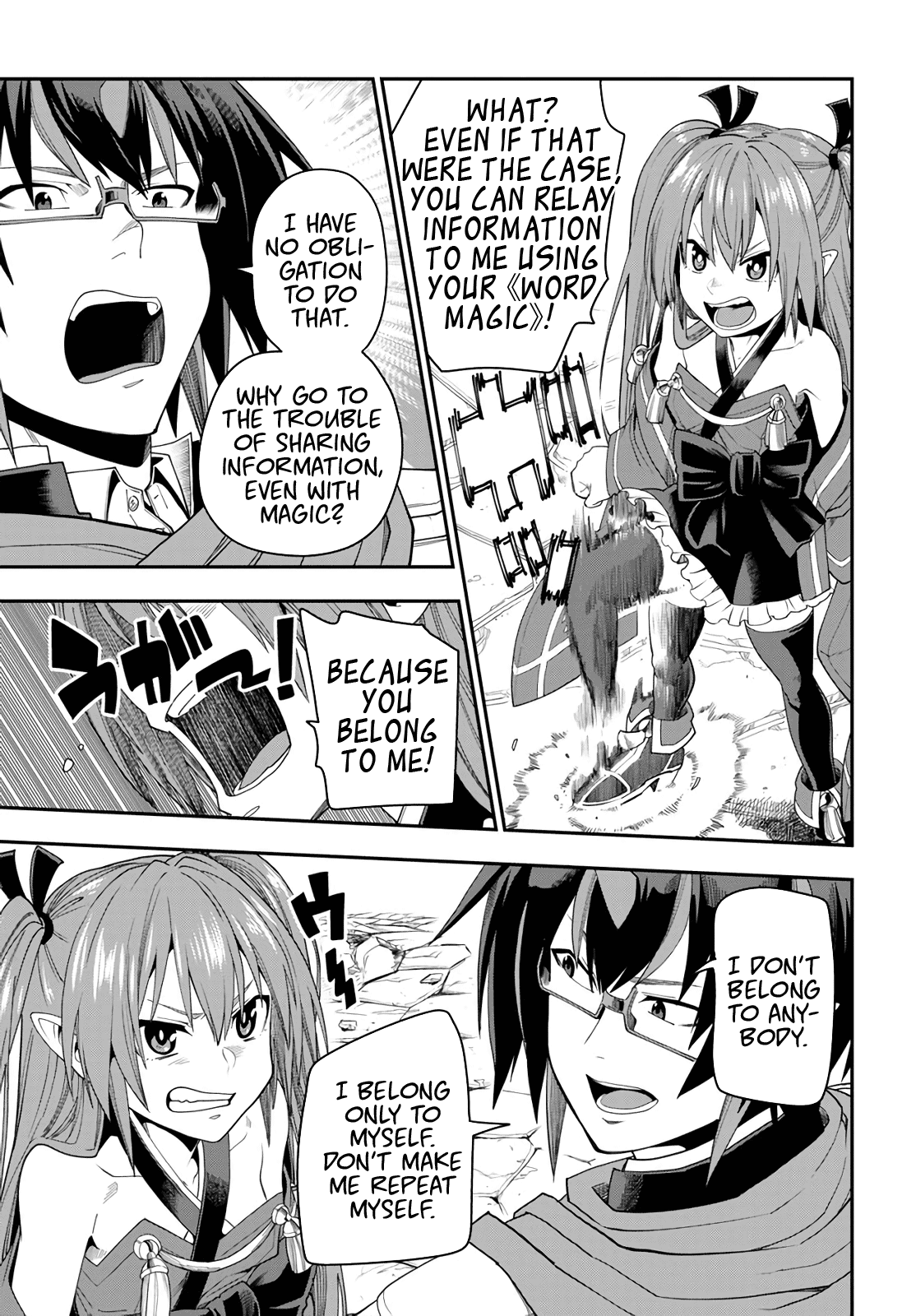 Konjiki no Moji Tsukai - Yuusha Yonin ni Makikomareta Unique Cheat chapter 66 - page 9