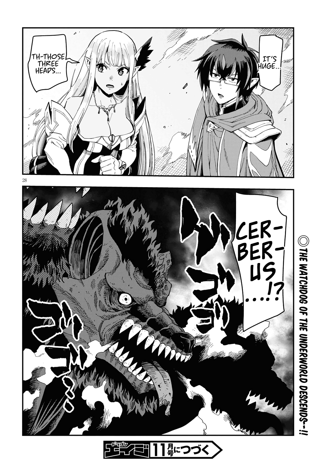 Konjiki no Moji Tsukai - Yuusha Yonin ni Makikomareta Unique Cheat chapter 68 - page 27