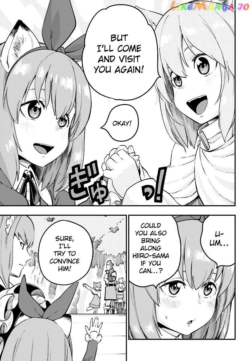 Konjiki no Moji Tsukai - Yuusha Yonin ni Makikomareta Unique Cheat chapter 32 - page 17