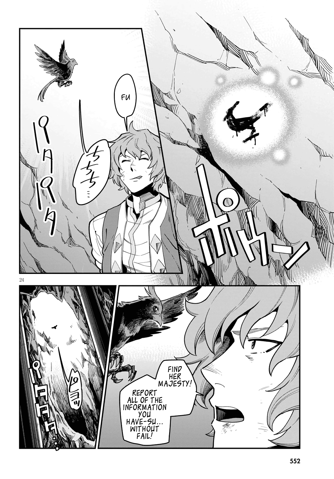 Konjiki no Moji Tsukai - Yuusha Yonin ni Makikomareta Unique Cheat chapter 69 - page 23