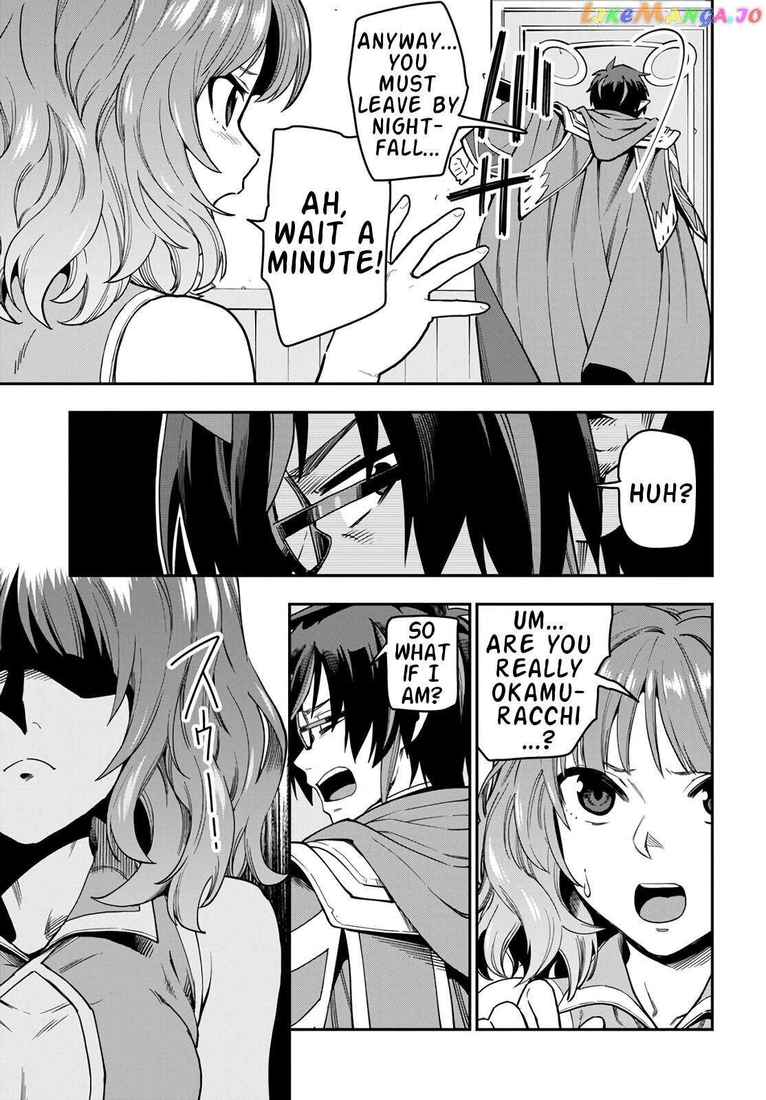 Konjiki no Moji Tsukai - Yuusha Yonin ni Makikomareta Unique Cheat chapter 70 - page 3