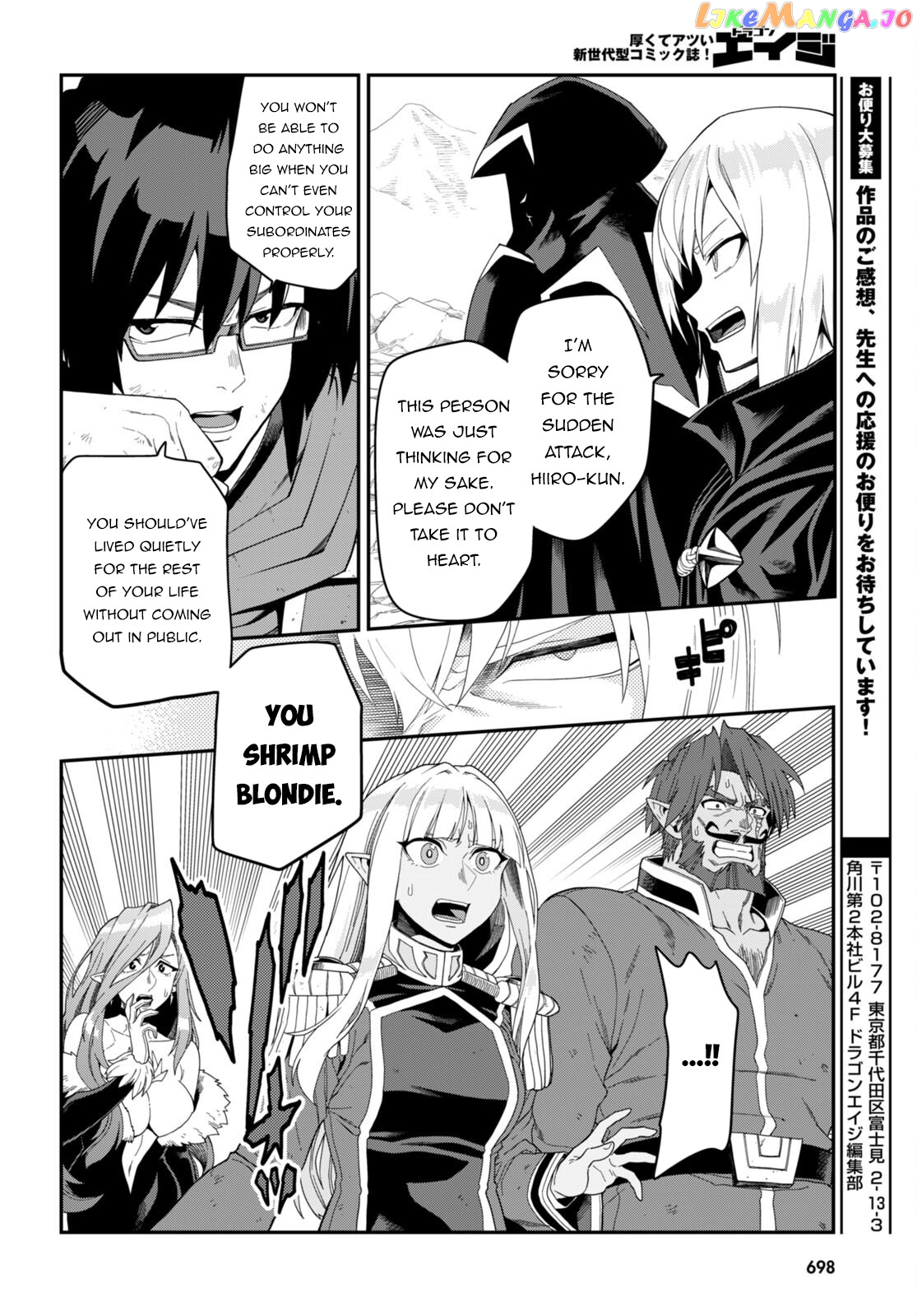 Konjiki no Moji Tsukai - Yuusha Yonin ni Makikomareta Unique Cheat chapter 96 - page 24