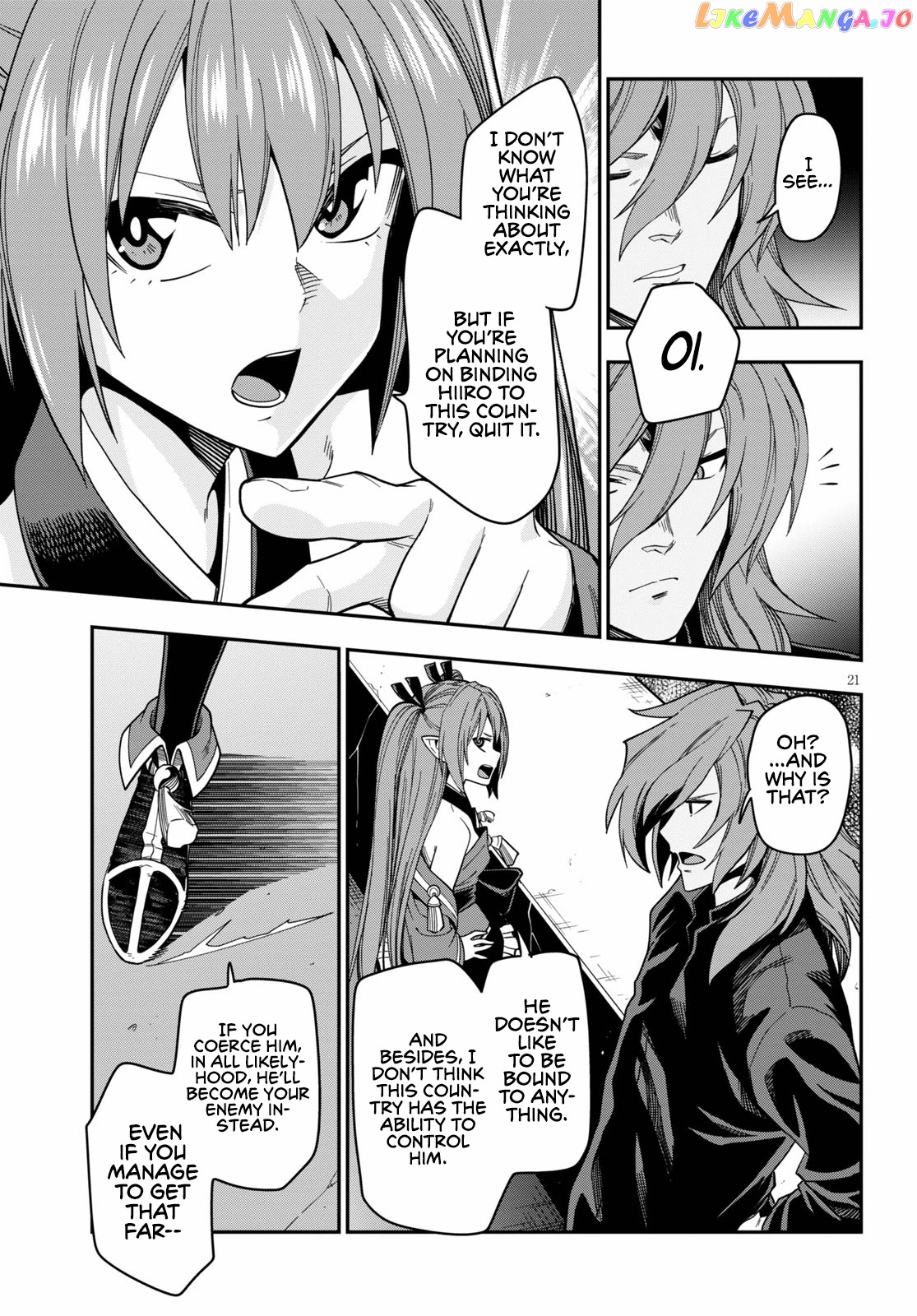 Konjiki no Moji Tsukai - Yuusha Yonin ni Makikomareta Unique Cheat chapter 73 - page 22