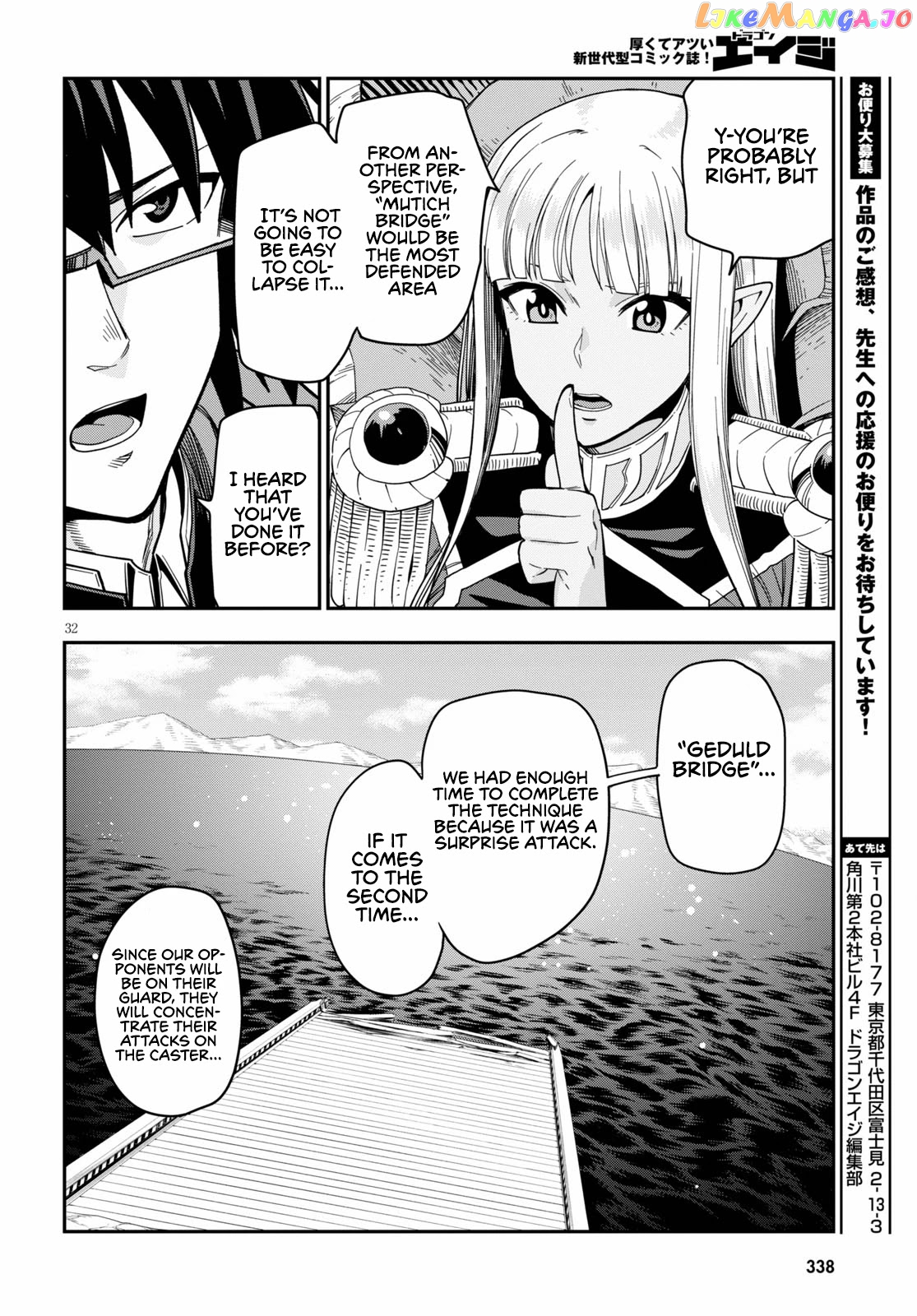 Konjiki no Moji Tsukai - Yuusha Yonin ni Makikomareta Unique Cheat chapter 73 - page 33