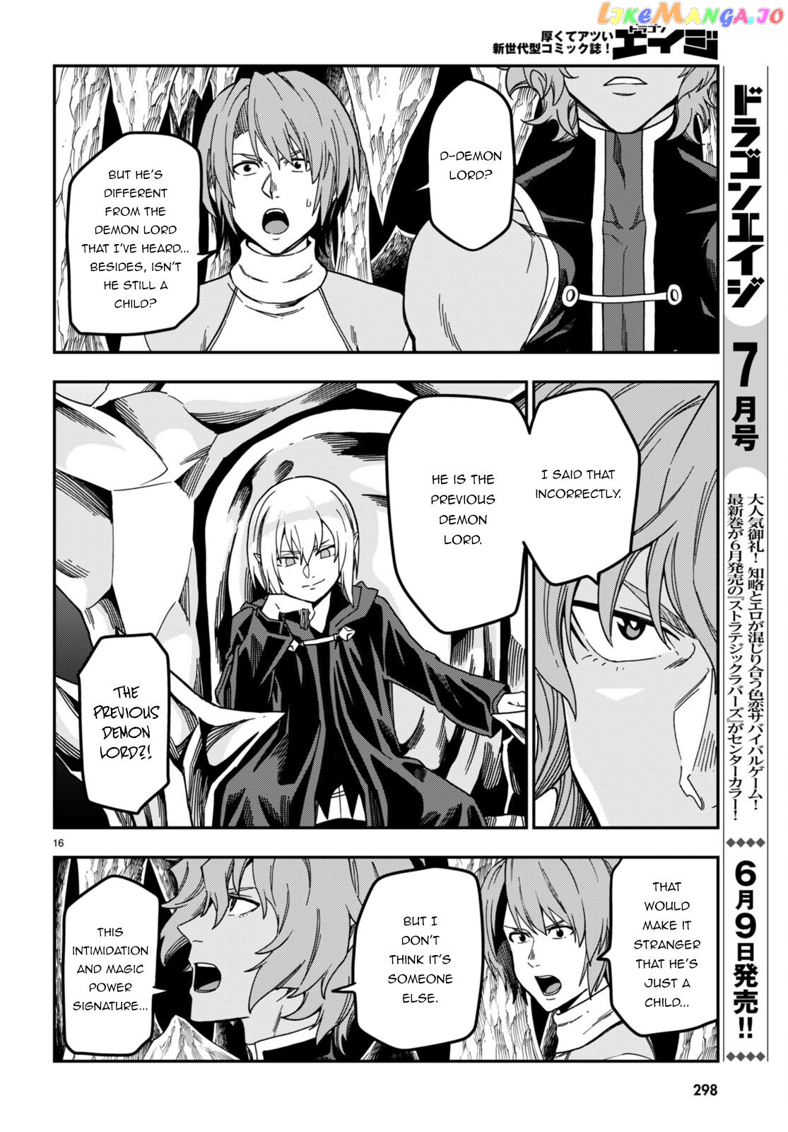 Konjiki no Moji Tsukai - Yuusha Yonin ni Makikomareta Unique Cheat chapter 86 - page 19