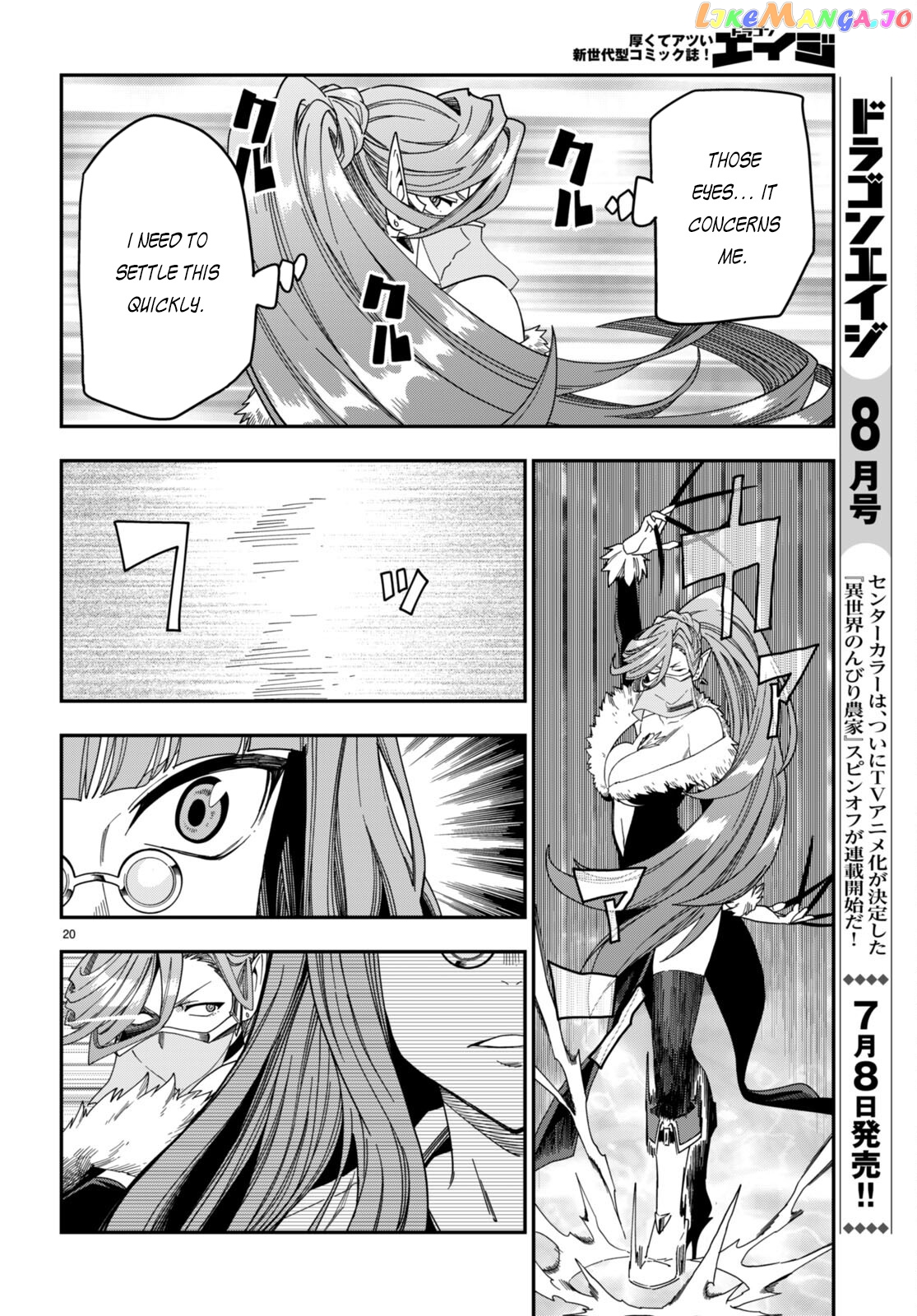 Konjiki no Moji Tsukai - Yuusha Yonin ni Makikomareta Unique Cheat chapter 87 - page 21