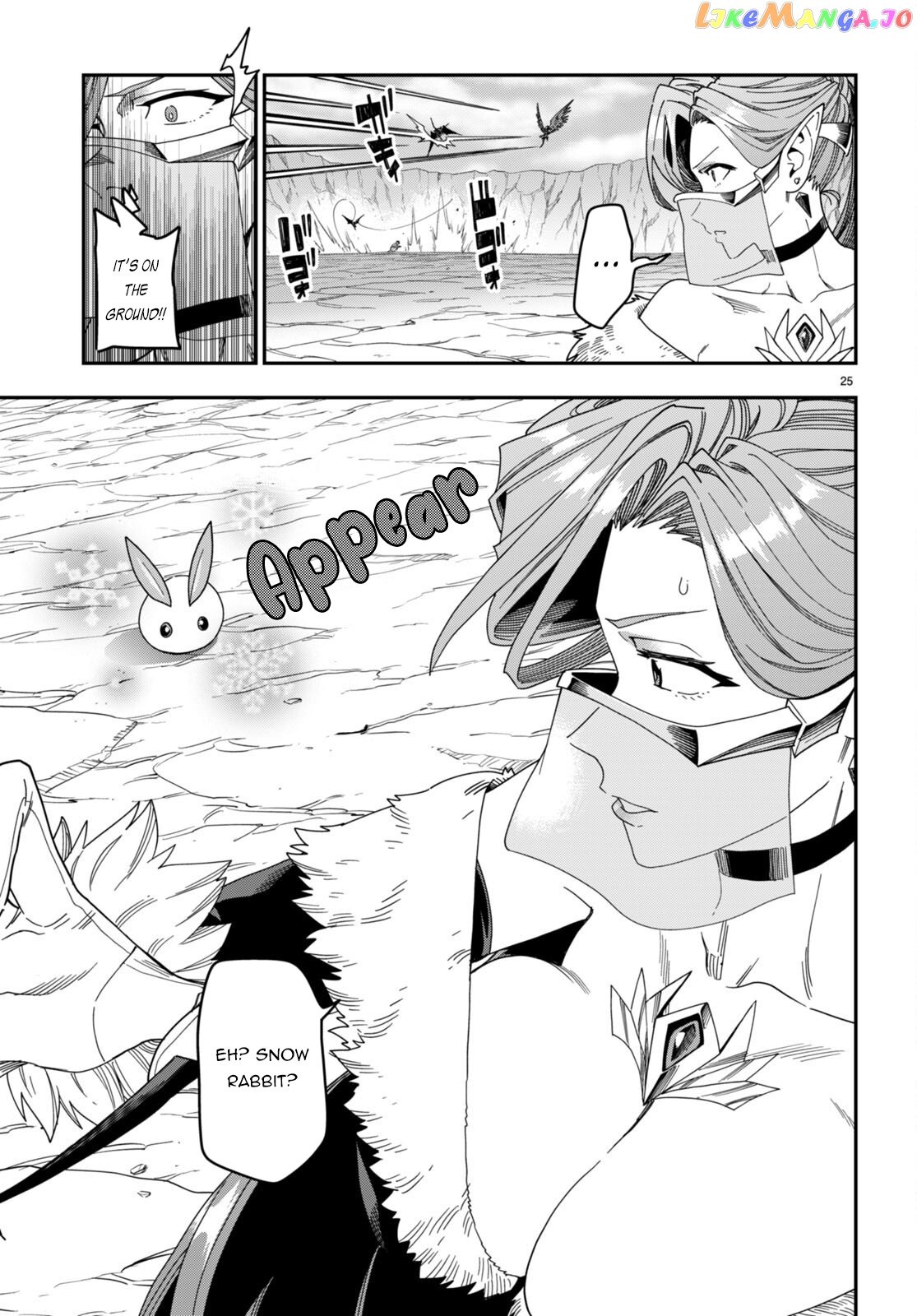 Konjiki no Moji Tsukai - Yuusha Yonin ni Makikomareta Unique Cheat chapter 87 - page 26