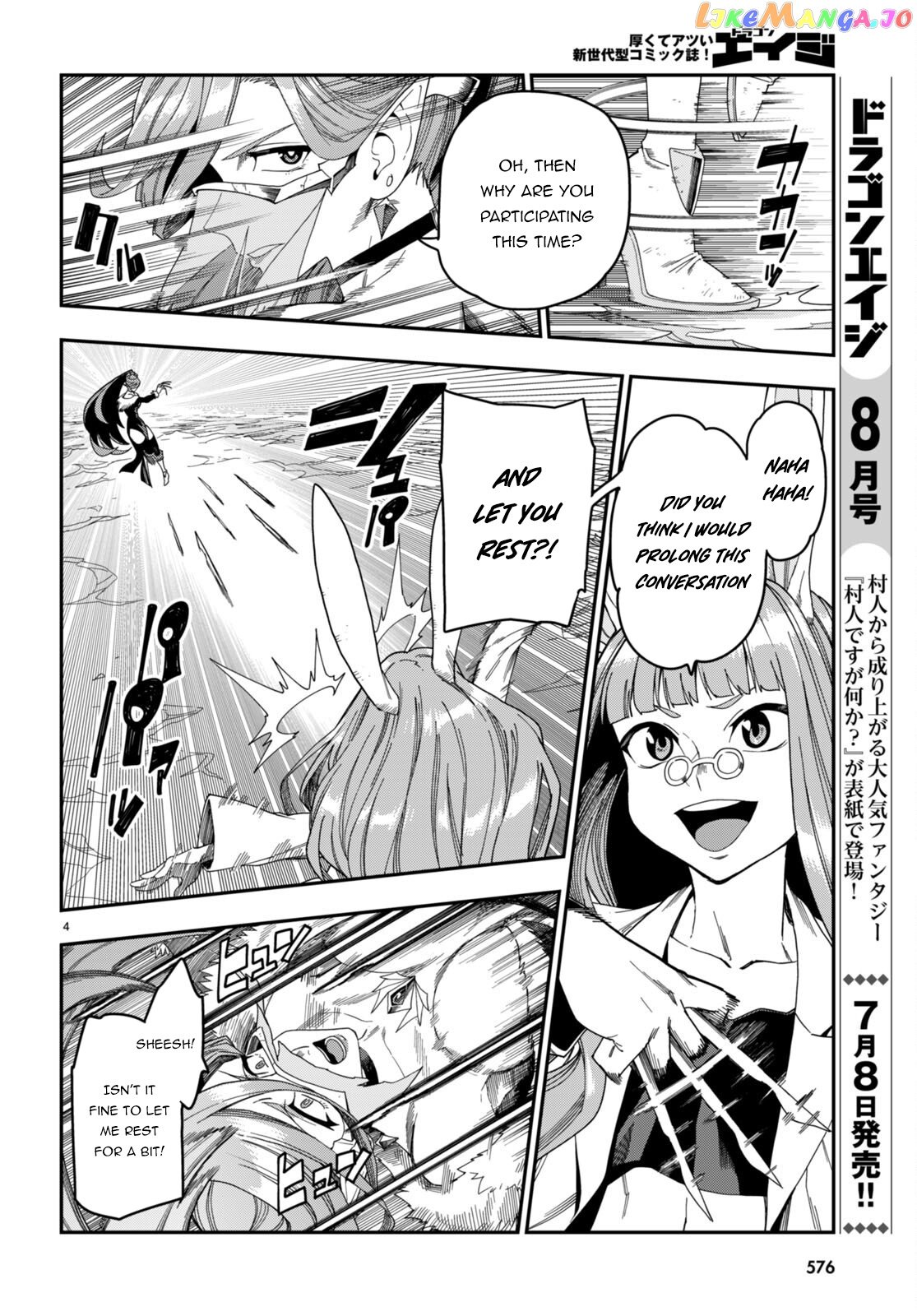 Konjiki no Moji Tsukai - Yuusha Yonin ni Makikomareta Unique Cheat chapter 87 - page 5