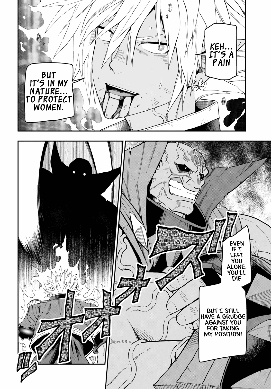 Konjiki no Moji Tsukai - Yuusha Yonin ni Makikomareta Unique Cheat chapter 60 - page 12