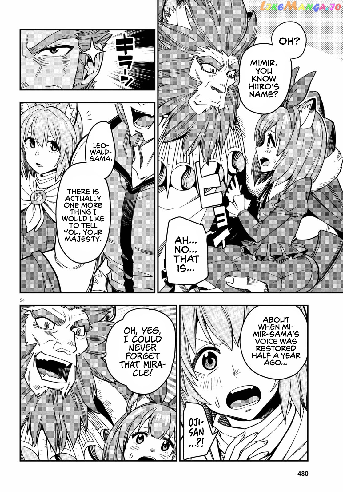 Konjiki no Moji Tsukai - Yuusha Yonin ni Makikomareta Unique Cheat chapter 76 - page 27