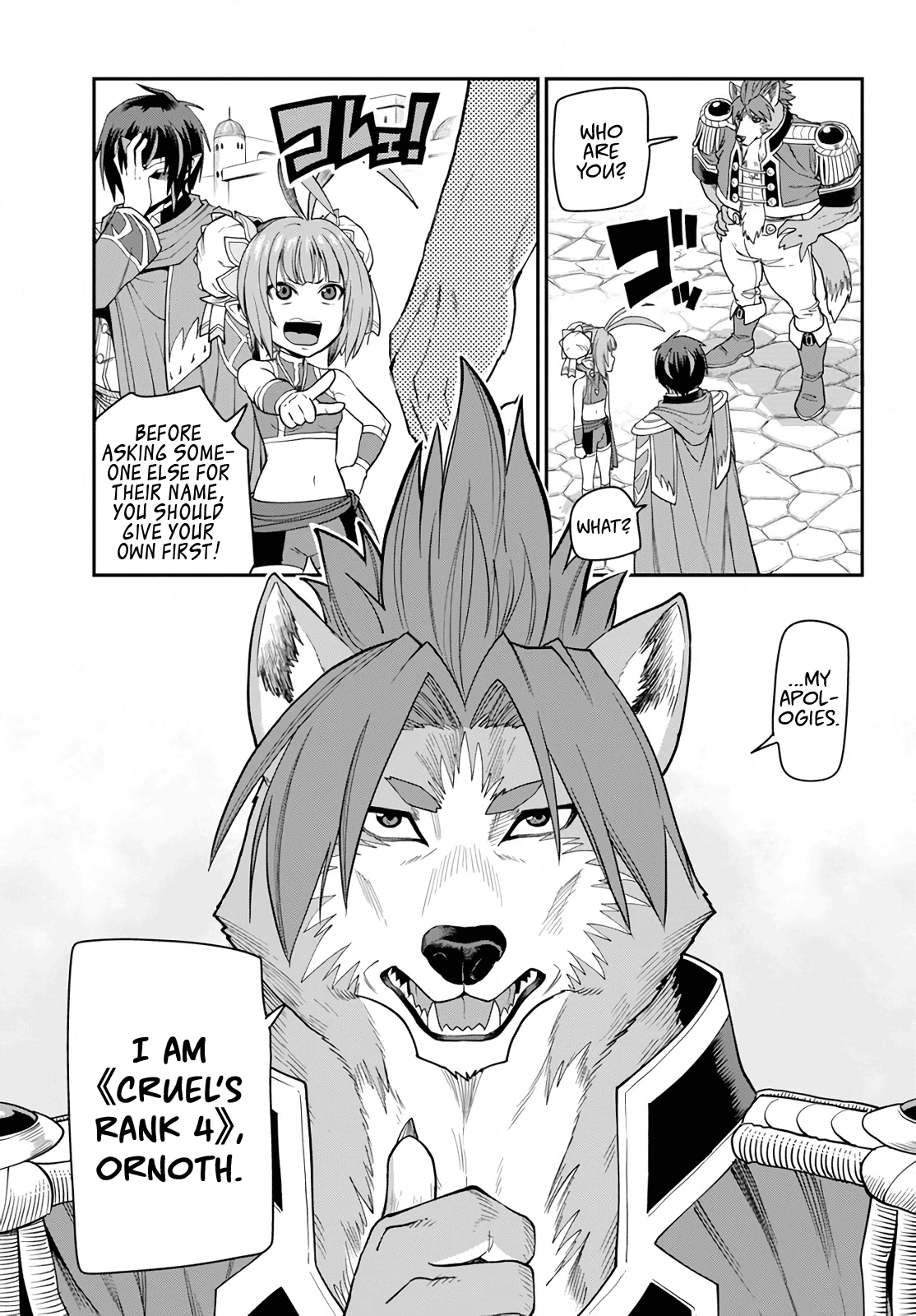 Konjiki no Moji Tsukai - Yuusha Yonin ni Makikomareta Unique Cheat chapter 61 - page 18