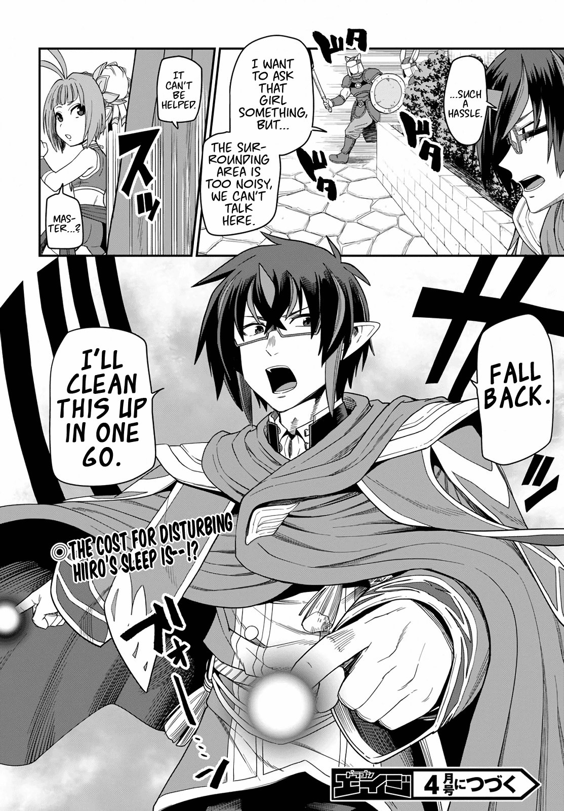 Konjiki no Moji Tsukai - Yuusha Yonin ni Makikomareta Unique Cheat chapter 61 - page 28