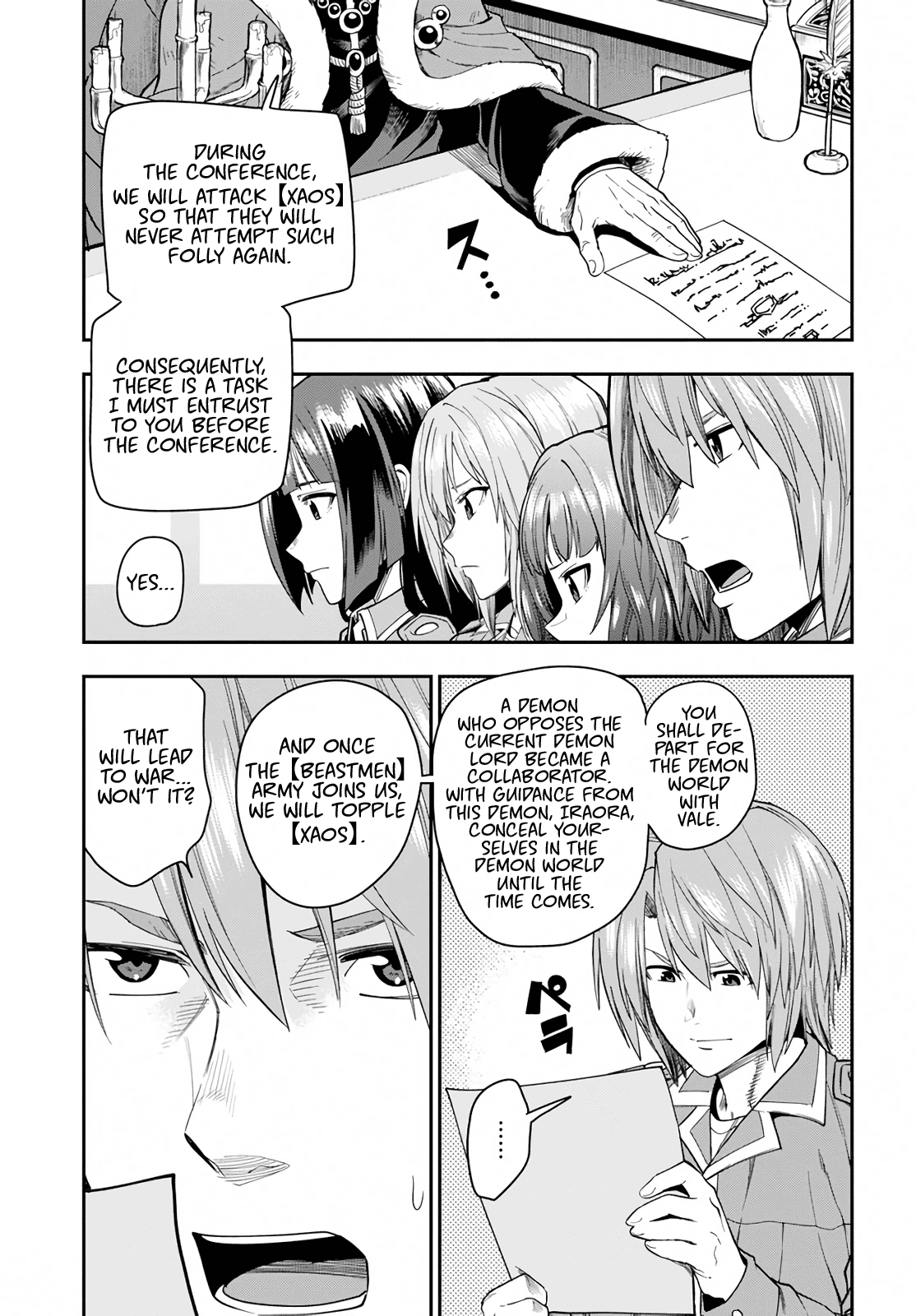 Konjiki no Moji Tsukai - Yuusha Yonin ni Makikomareta Unique Cheat chapter 61 - page 5