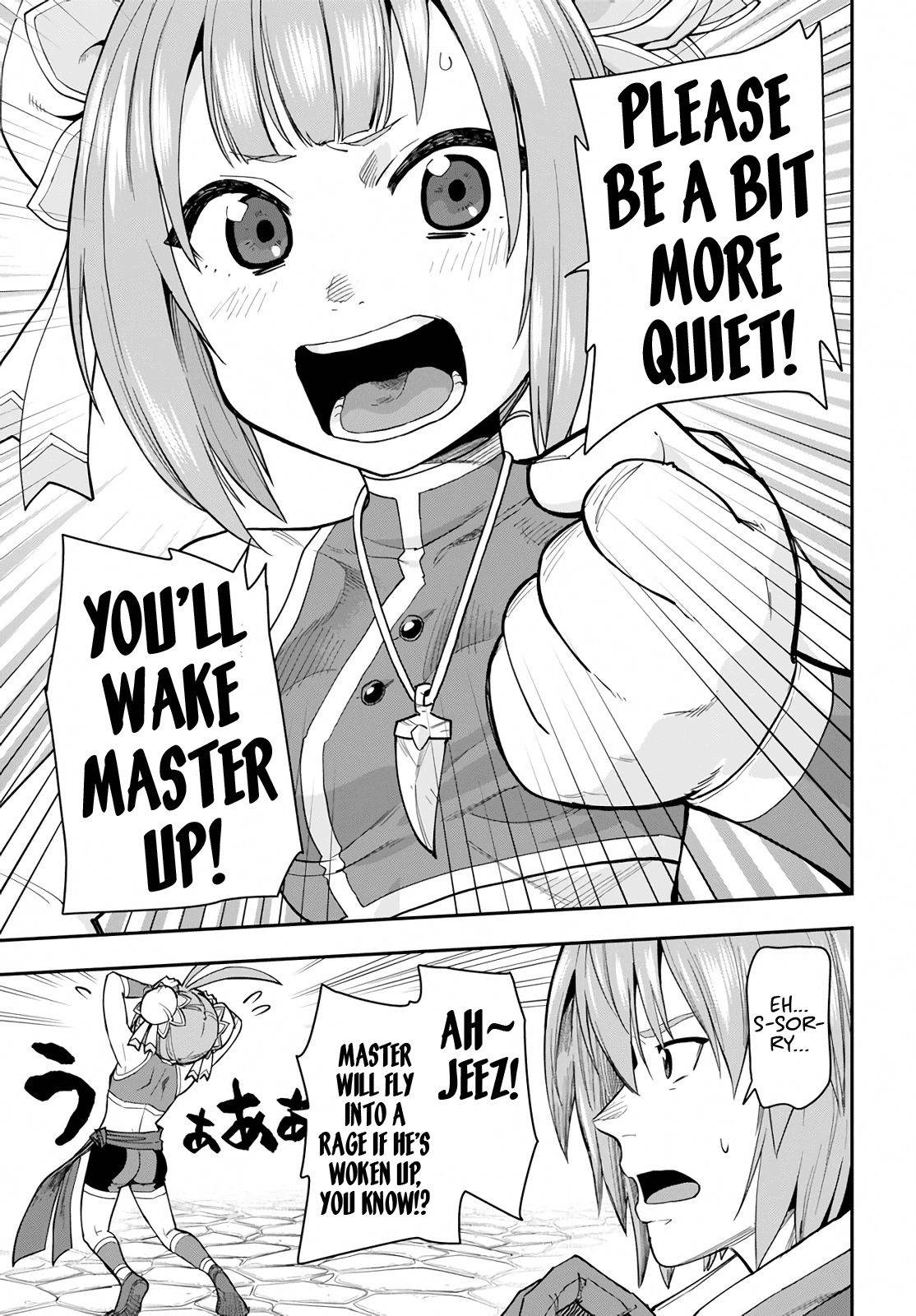 Konjiki no Moji Tsukai - Yuusha Yonin ni Makikomareta Unique Cheat chapter 61 - page 9