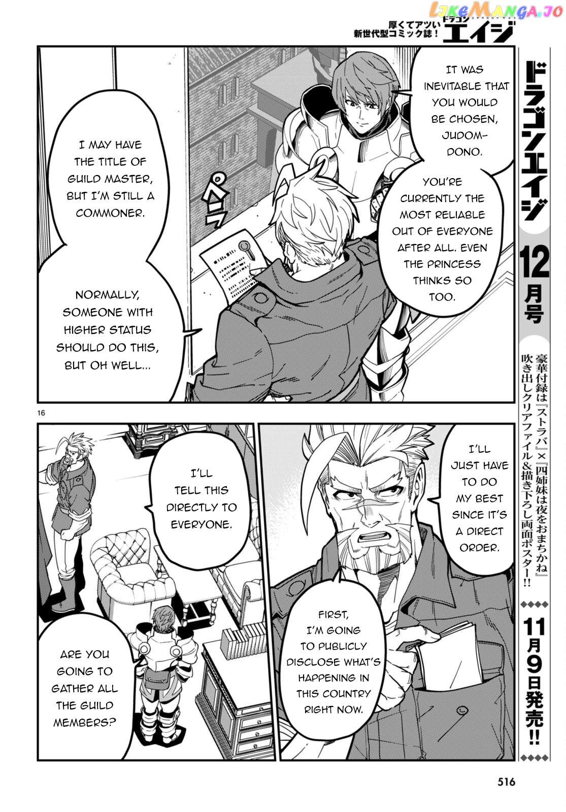 Konjiki no Moji Tsukai - Yuusha Yonin ni Makikomareta Unique Cheat chapter 101 - page 19