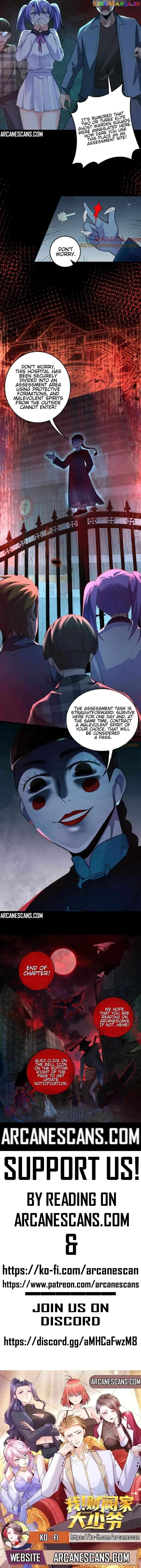 Global Ghost, Billions of Ghosts Inside Me! chapter 2 - page 3