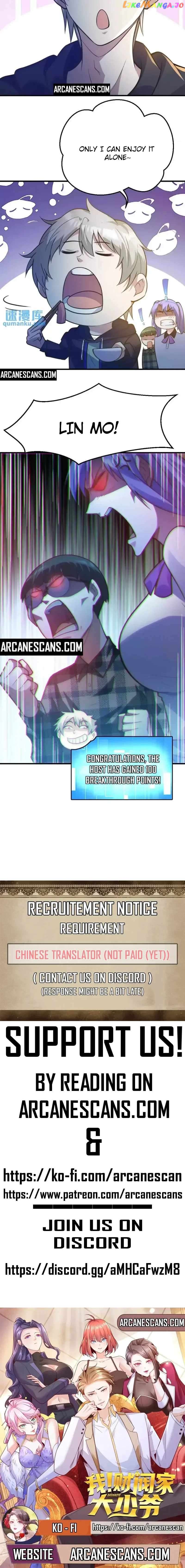 Global Ghost, Billions of Ghosts Inside Me! chapter 11 - page 3