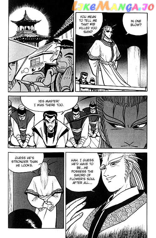 Ruler of the Land chapter 2 - page 5