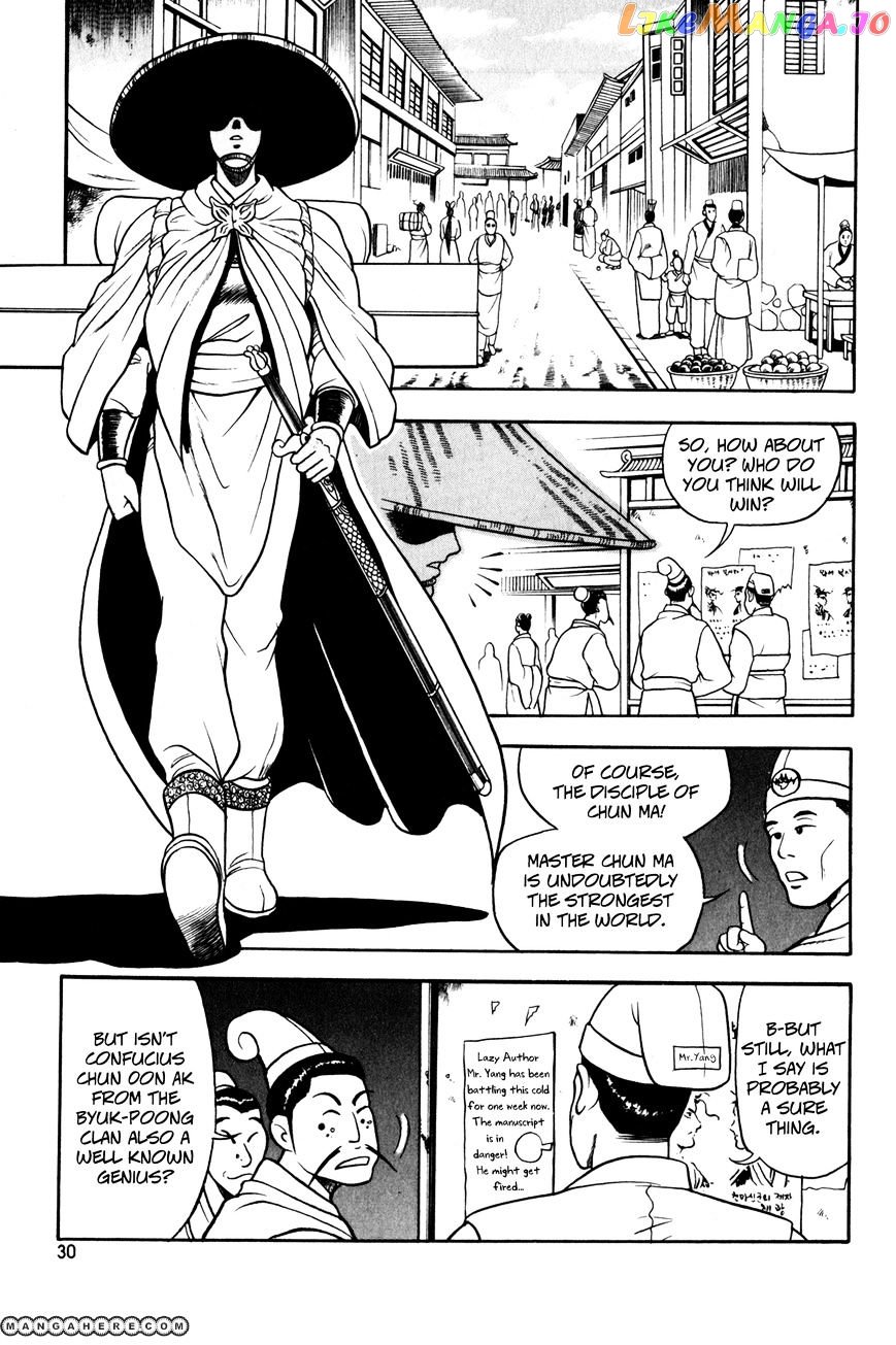 Ruler of the Land chapter 46 - page 16