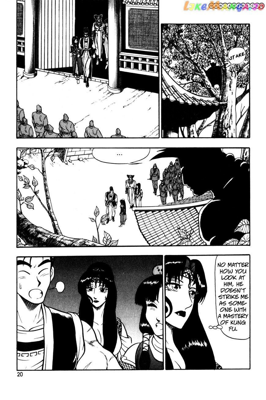 Ruler of the Land chapter 46 - page 6