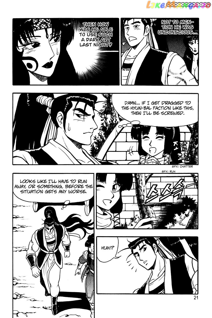 Ruler of the Land chapter 46 - page 7